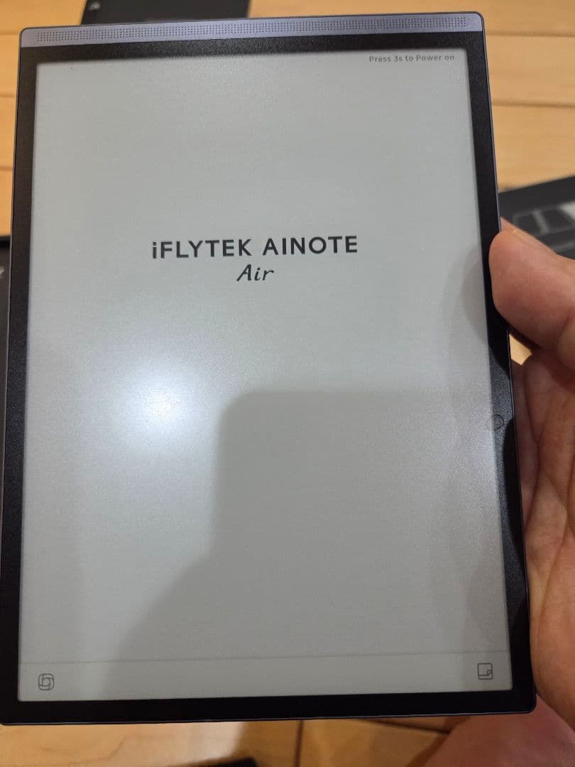 iFLYTEK AINOTE Air 2 電子ノート