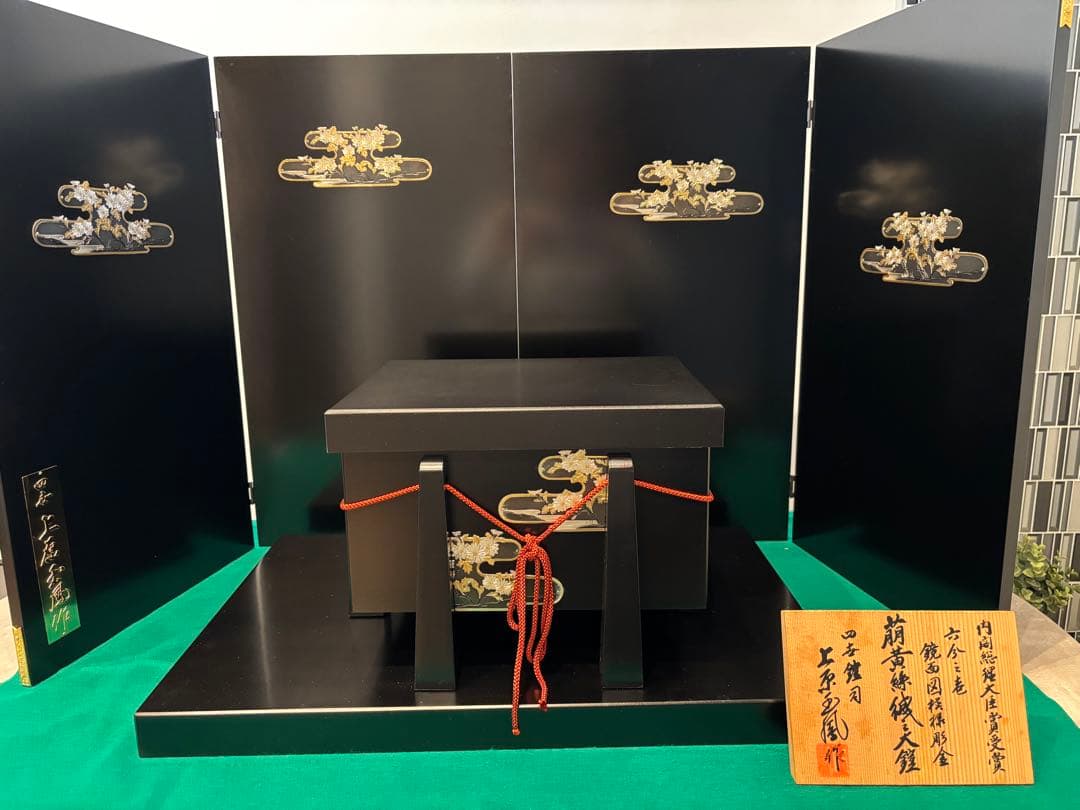 五月人形　鎧飾り　上原玉鳳作