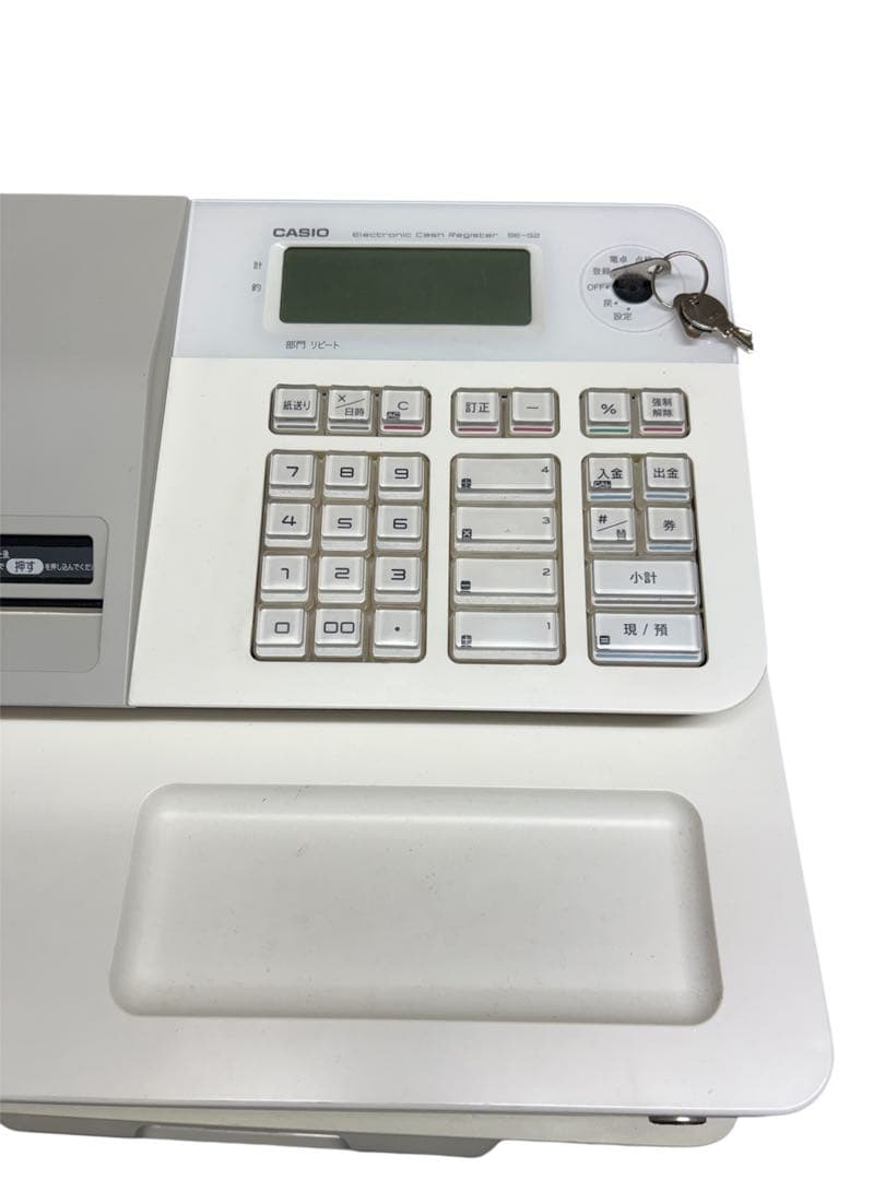 h*.様 CASIO カシオ 電子レジスター SR-G3-WE値下げ交渉可能