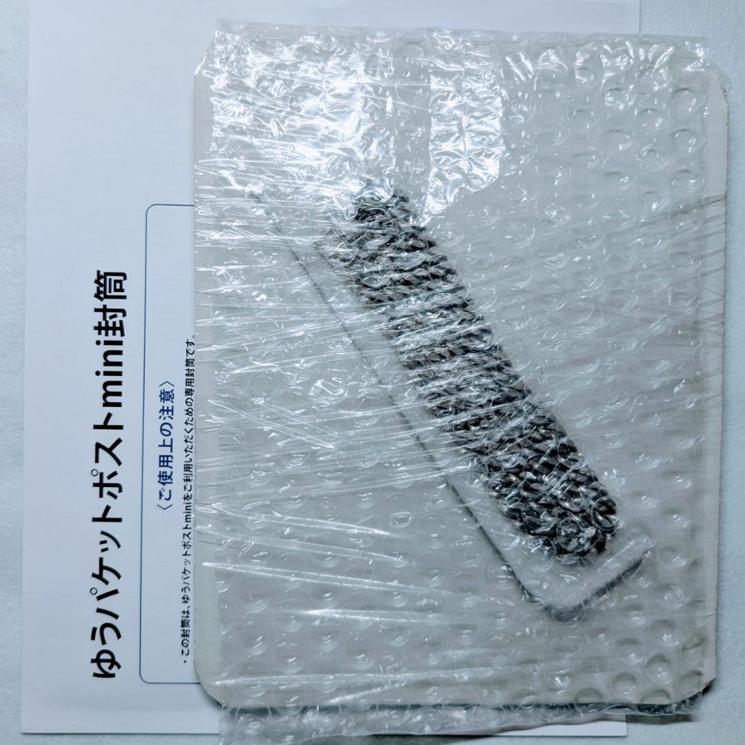 国産シルバ−925 ネックレス（幅7.0mm/長さ50cm/60g）喜平チェーン