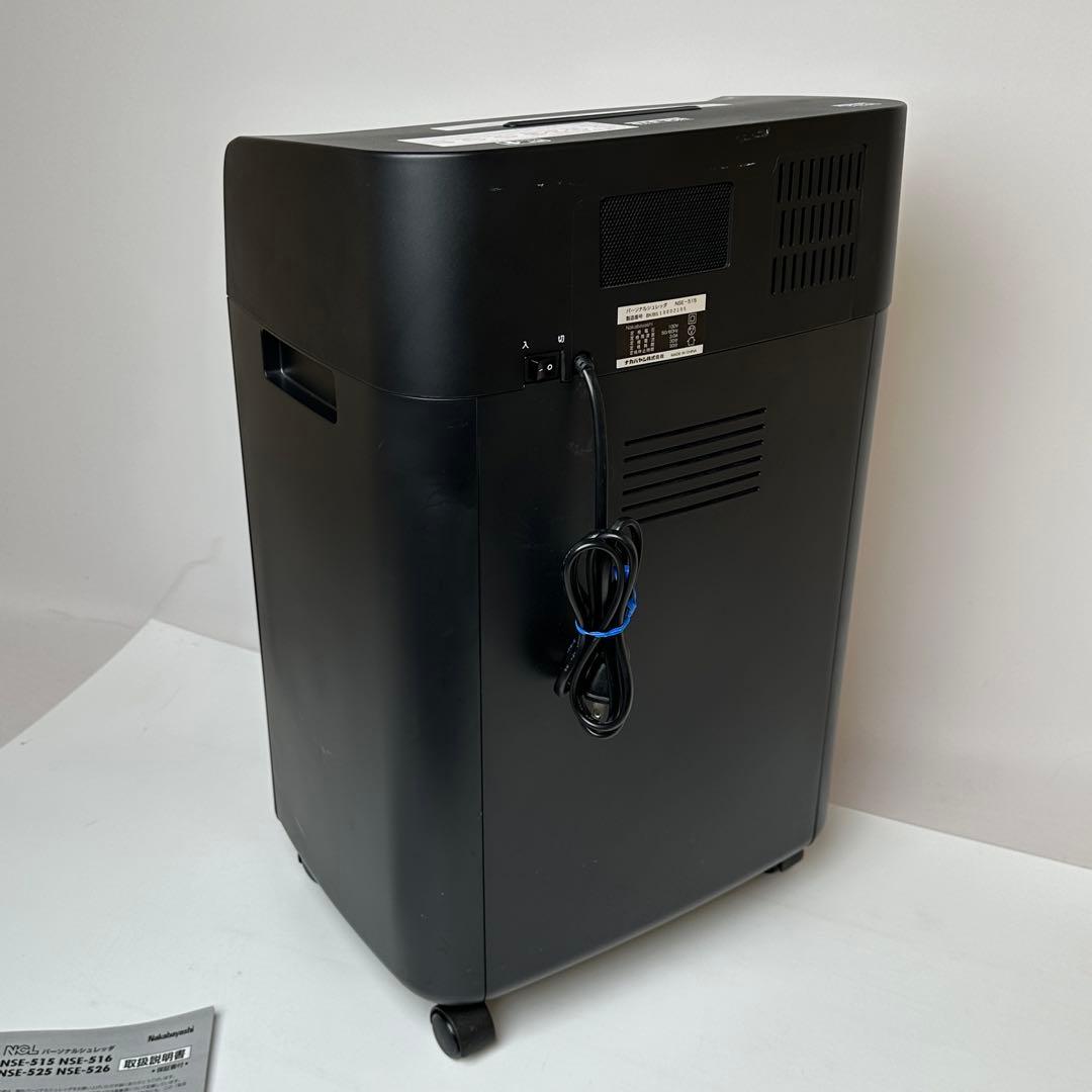【良品】ナカバヤシ シュレッダー クロスカット 裁断18枚 NSE-515