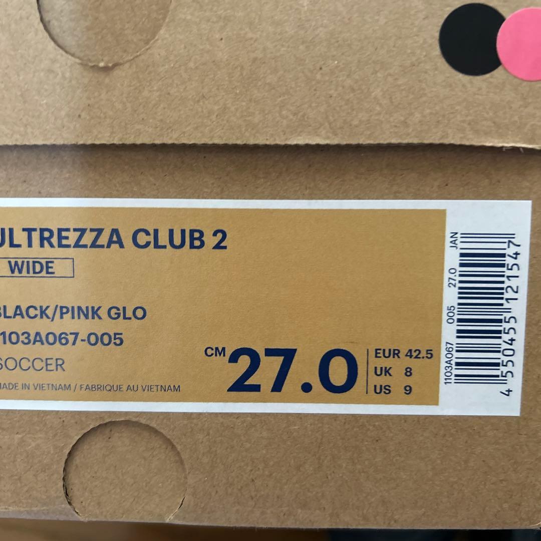 asics ULTREZZA CLUB 2 【WIDE】