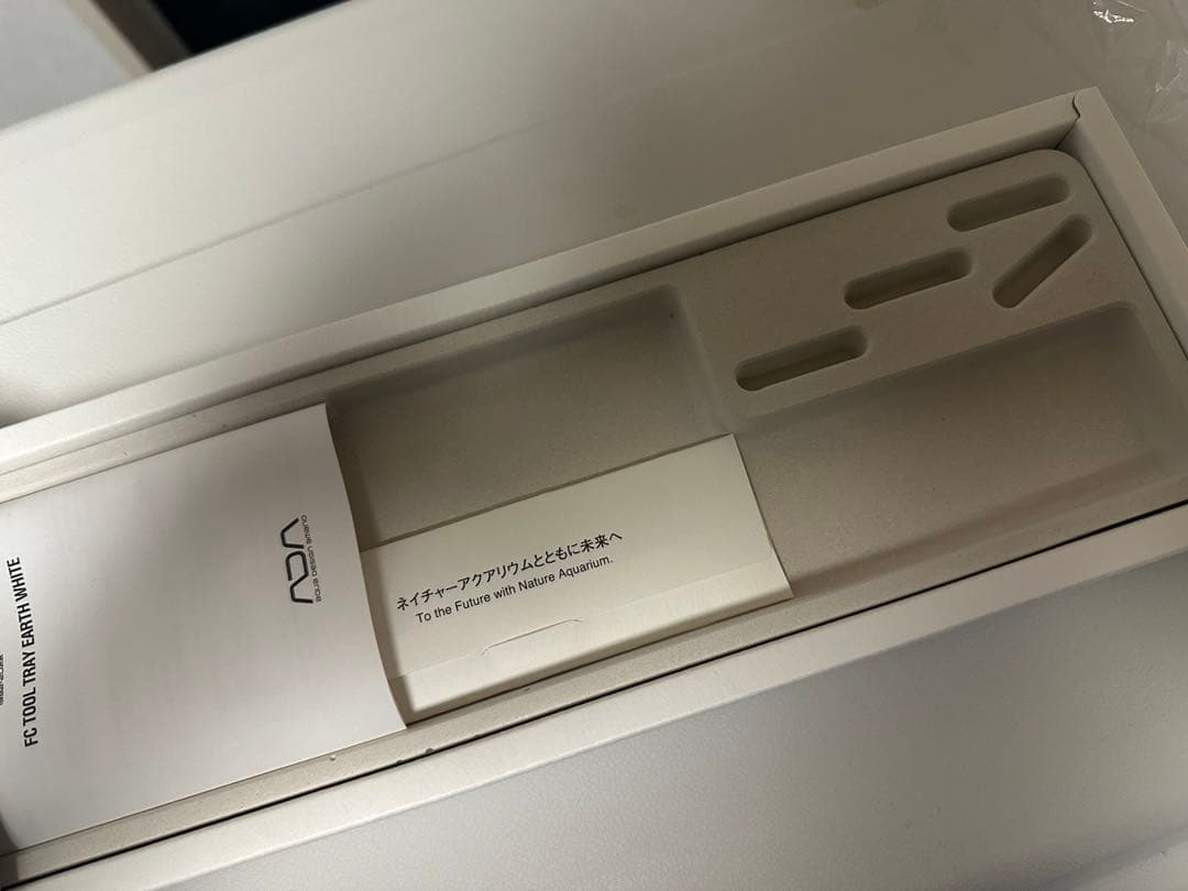 アクアデザインアマノ30周年記念 FCツールトレイ アースホワイト小物入れ