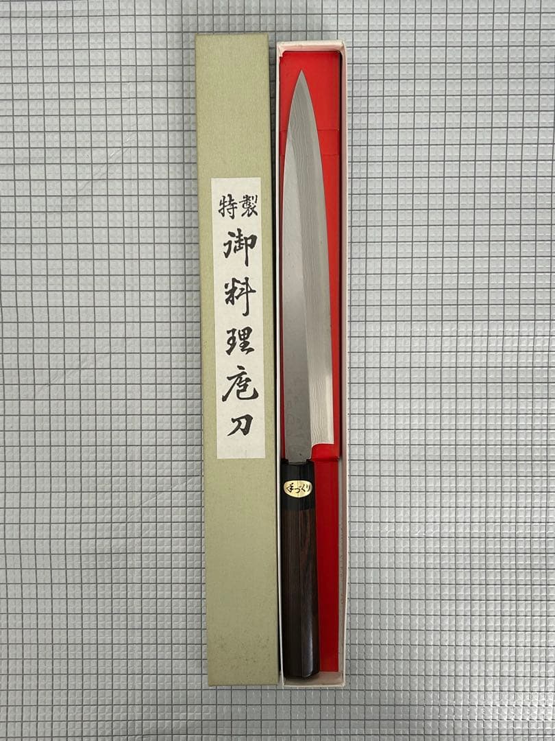 包丁 柳刃包丁 ダマスカス 安来鋼白紙２号 240mm 紫檀シノギ柄 刺身包丁①