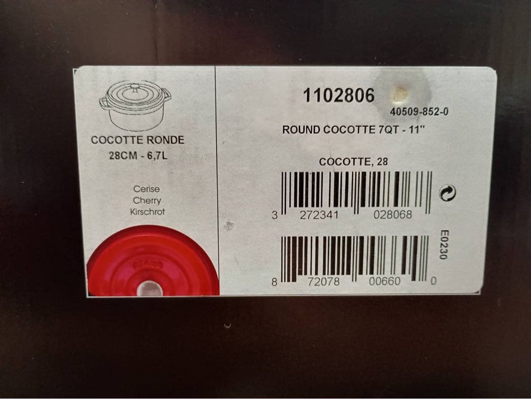 （新品未使用）Staub / ストゥブ　サイズ28cm