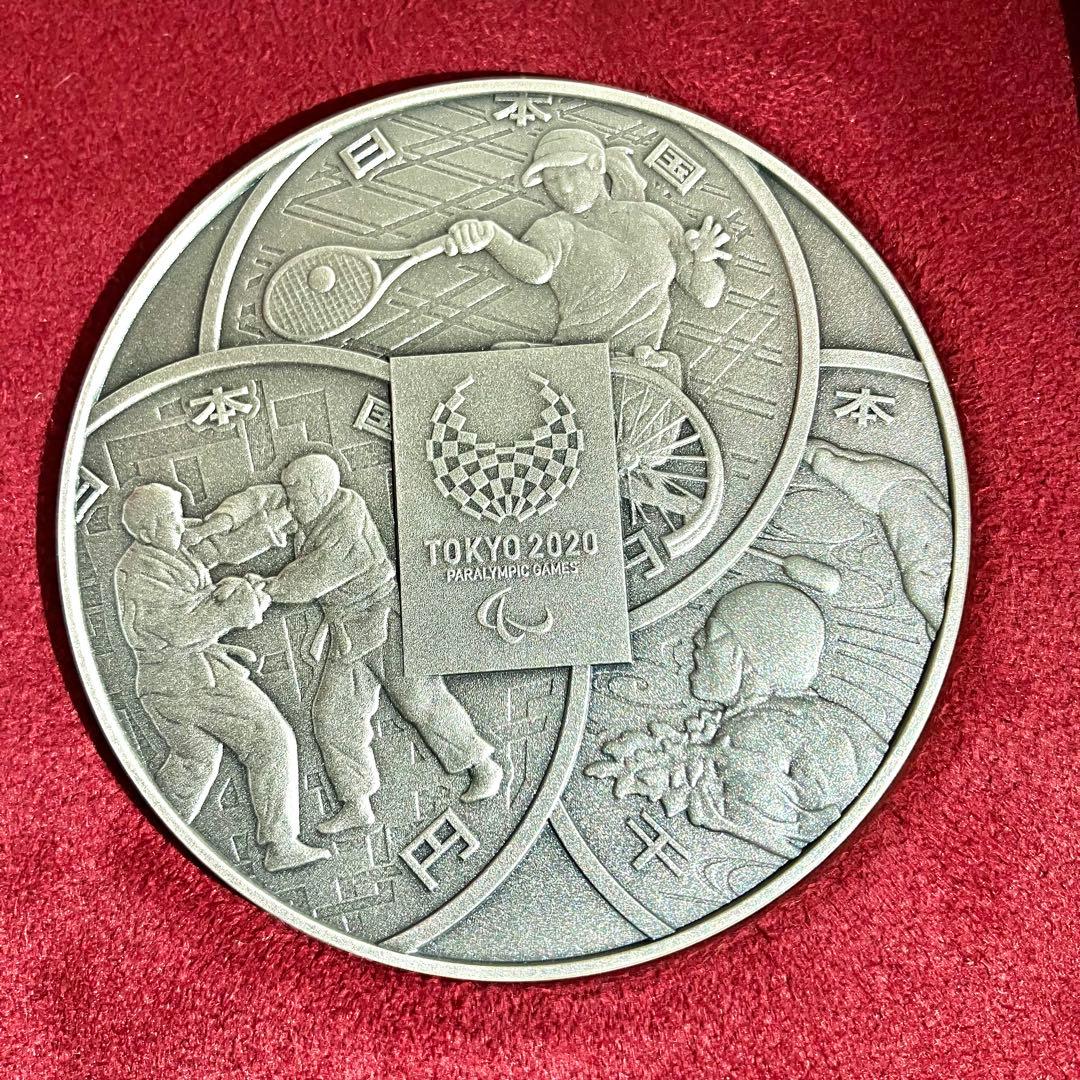 純銀製メダル 東京2020パラリンピック競技大会 約160g