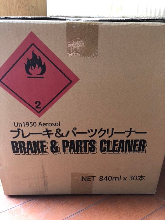 レグラス　パーツクリーナー　840ml  30本