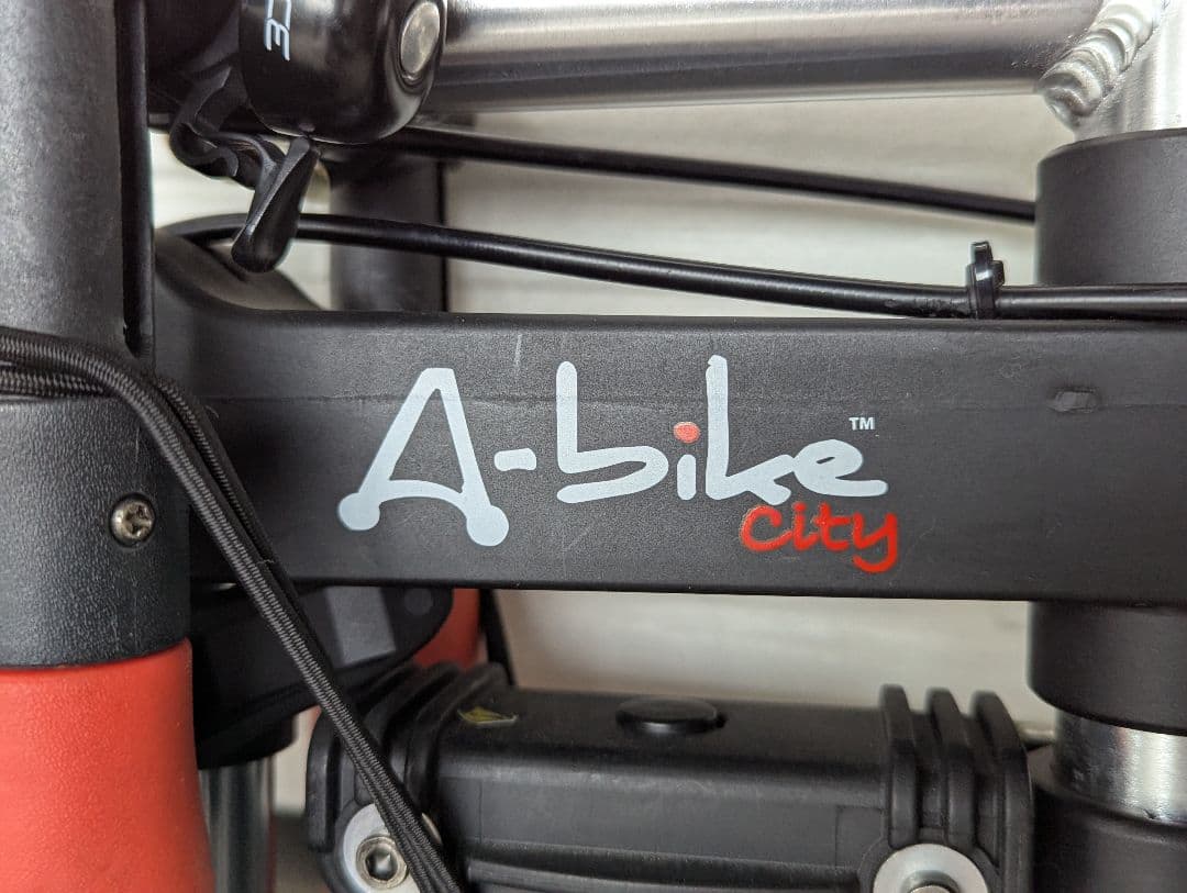 A-bike city (正規品) 前後エアタイヤ 持ち運びリュック・バック付き
