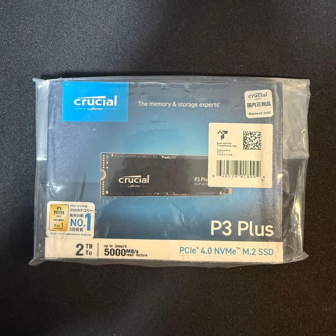 [新品未開封] crucial M.2 SSD 2TB