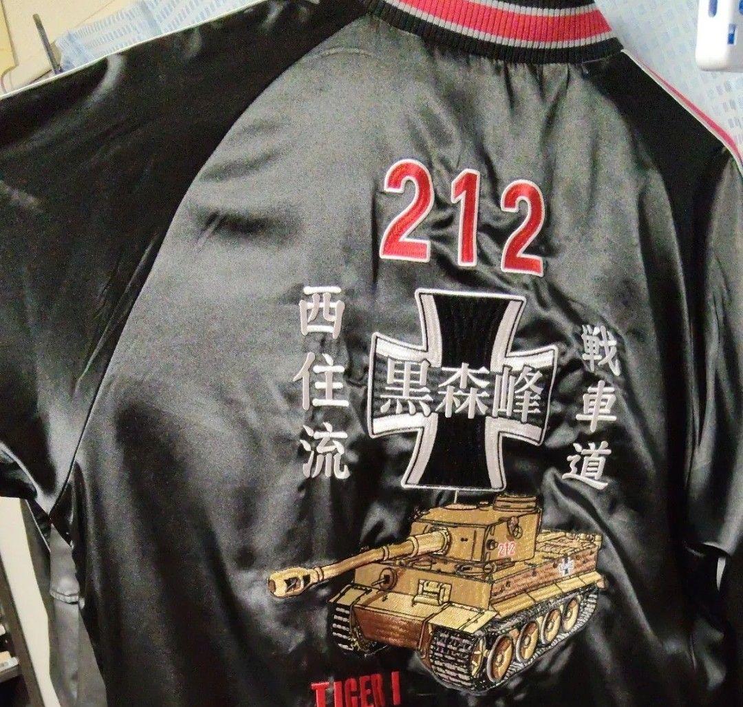 【値下げ可能　美品　ガールズ&パンツァー 黒森峰女学園 リバーシブルスカジャン