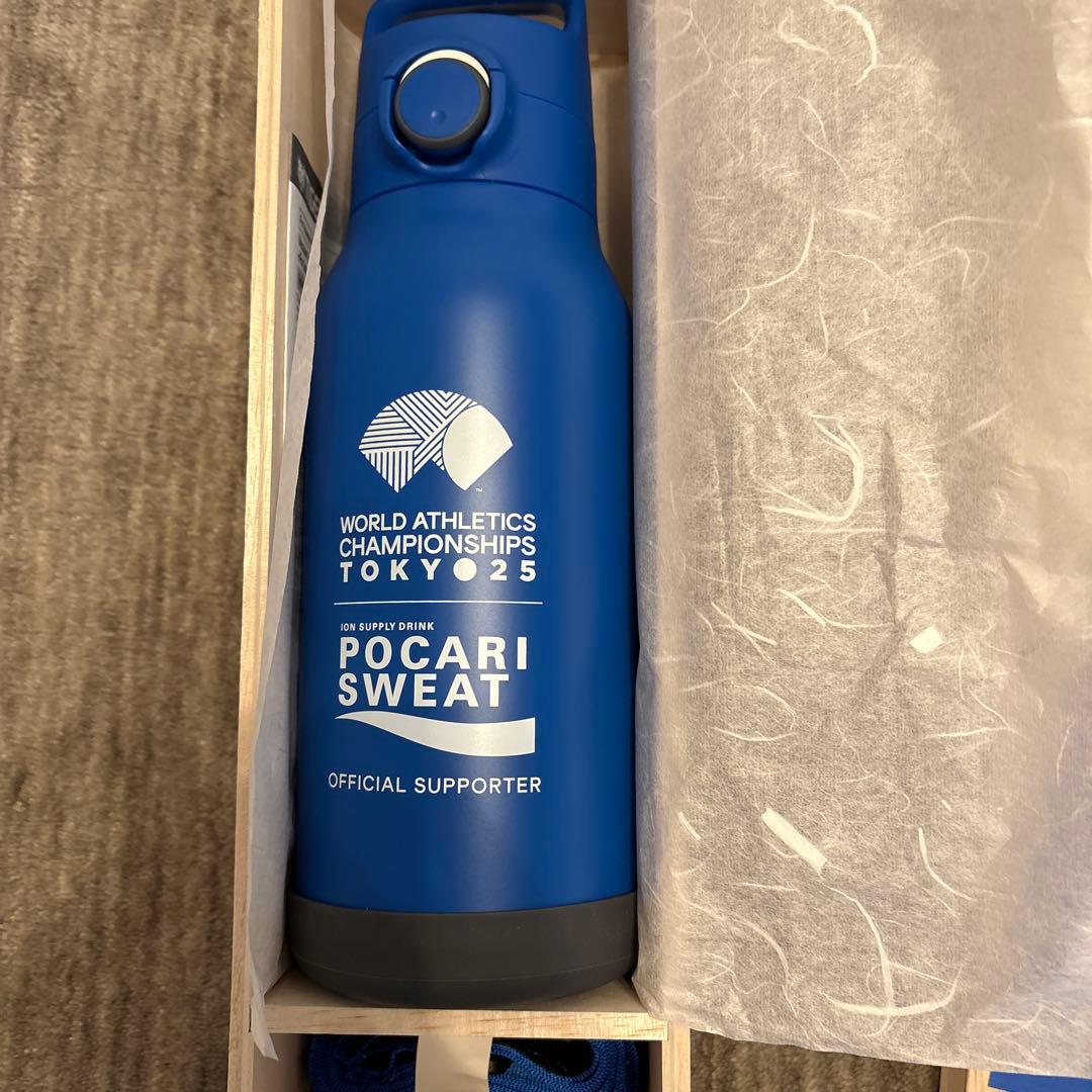 【新品おまけ付】世界陸上2025 ステンレスボトル　水筒