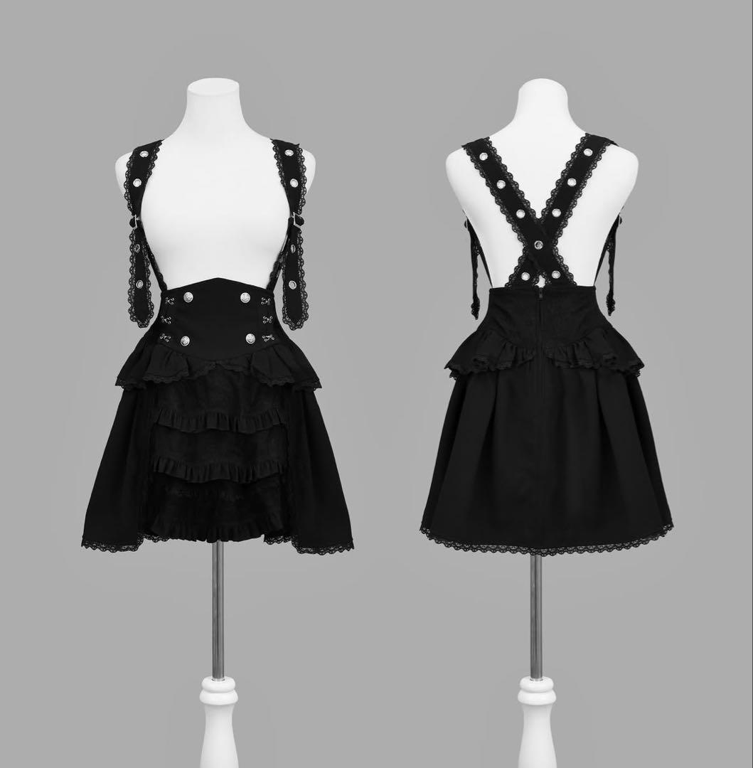 DimMoire 夢纏うサスペンダースカート