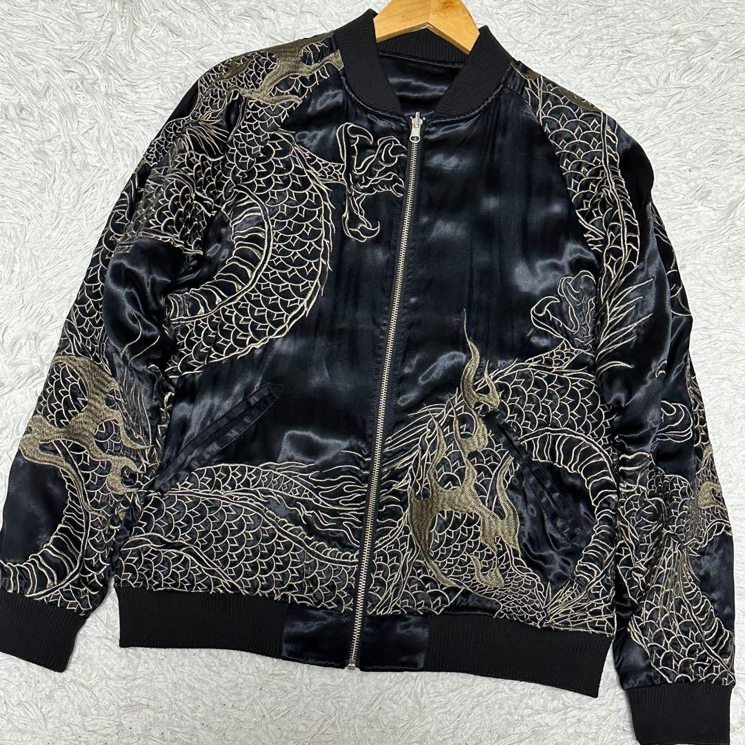 専用豪華刺繍 絡繰魂 22ss 粋 リバーシブル 龍乱れ スカジャン Mサイズ