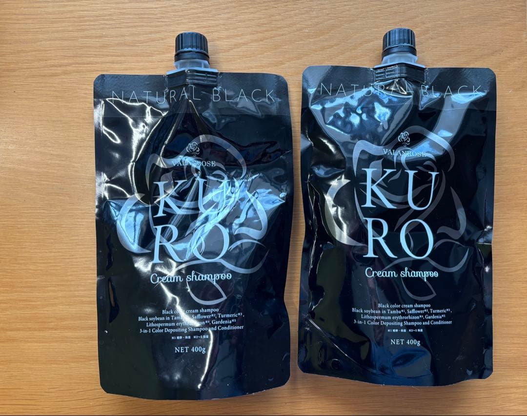 VALANROSE KURO クリームシャンプー 400g 2本セット