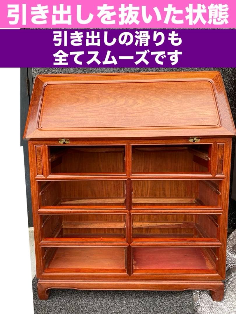 最高級♦️希少アンティーク♦️美しい木目 ライティングピューロー♦️大容量収納♦️送料込