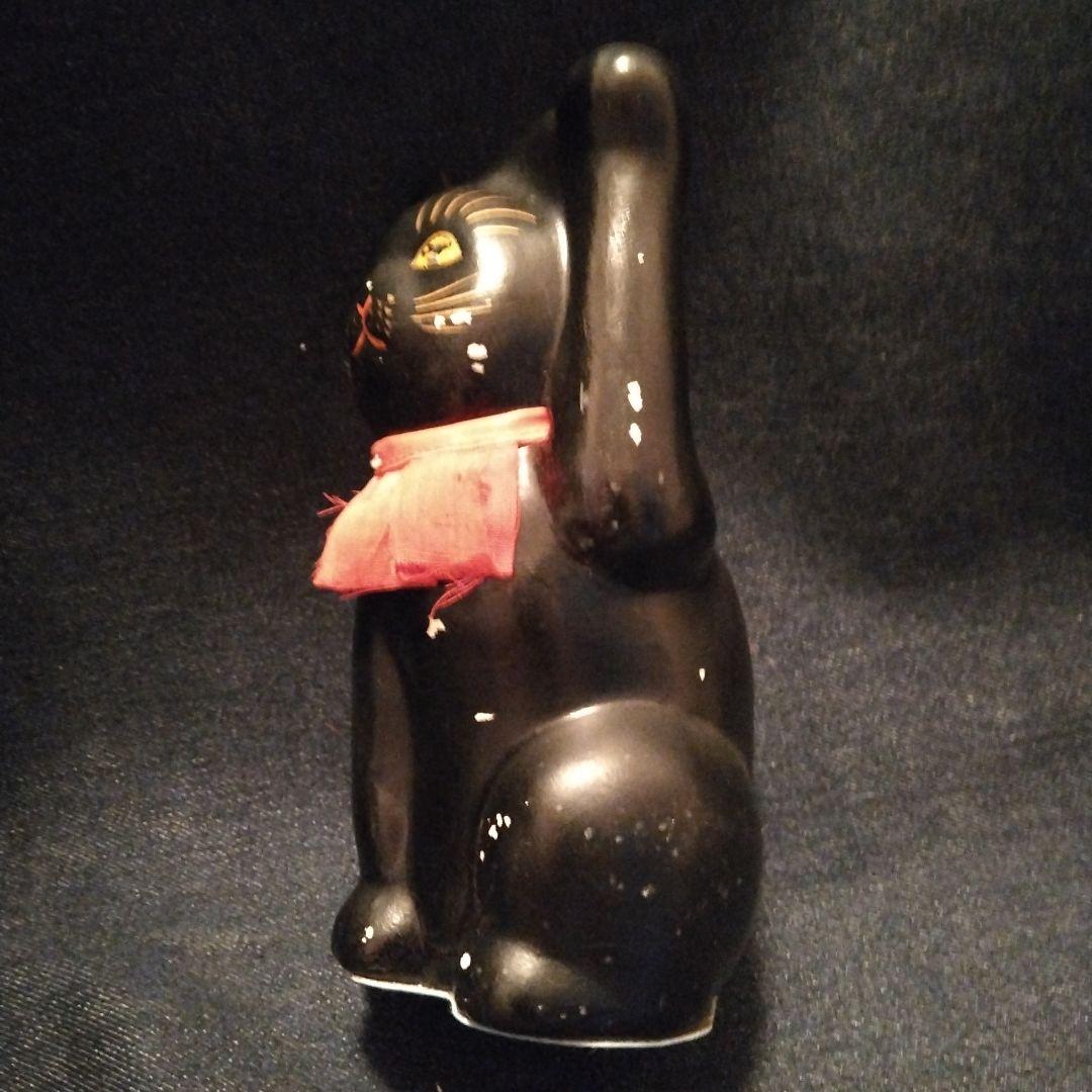 昭和レトロ　黒い招きネコ　貯金箱　当時　開運　ビンテージ