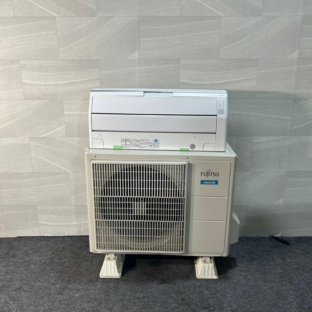 富士通 ルームエアコン AS-408C2E6 14畳用 d3629 大阪府 格安