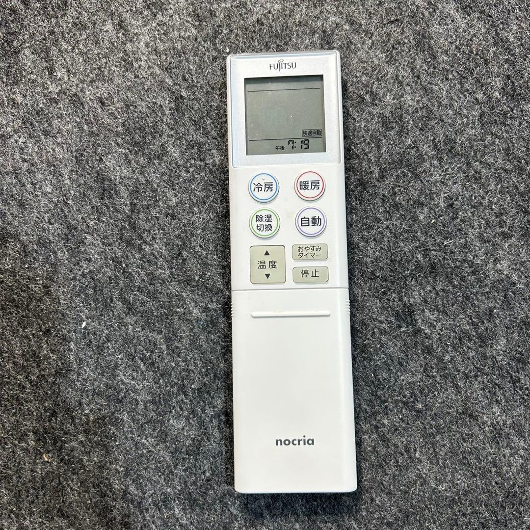 富士通 ルームエアコン AS-408C2E6 14畳用 d3629 大阪府 格安