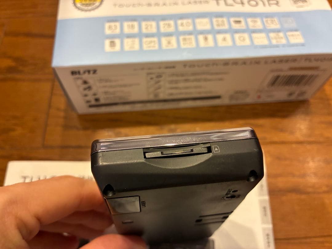 BLITZレーダー探知機　TL401R