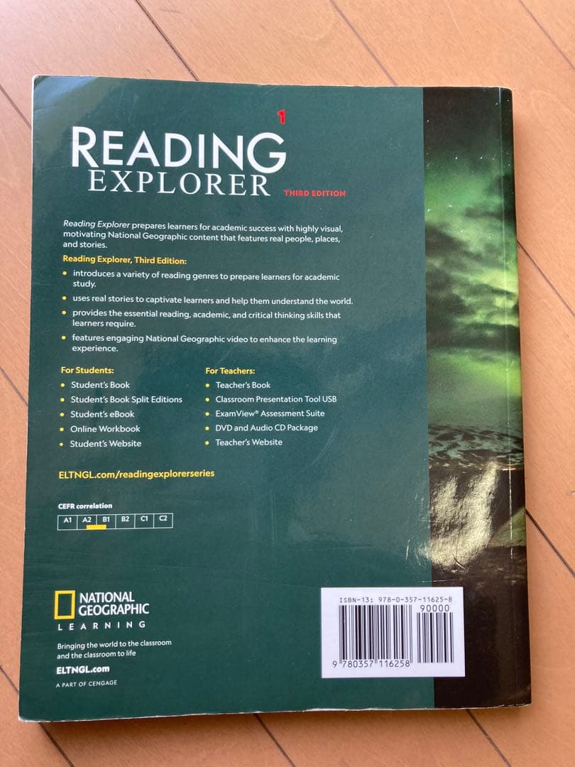 理学療法士 PT 教科書 教育学 倫理学