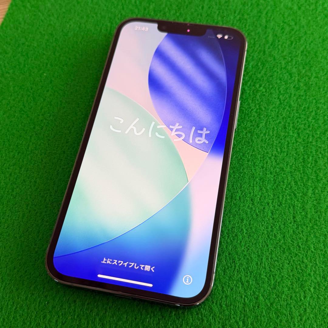 iPhone13pro 256GB シエラブルー SIMフリー