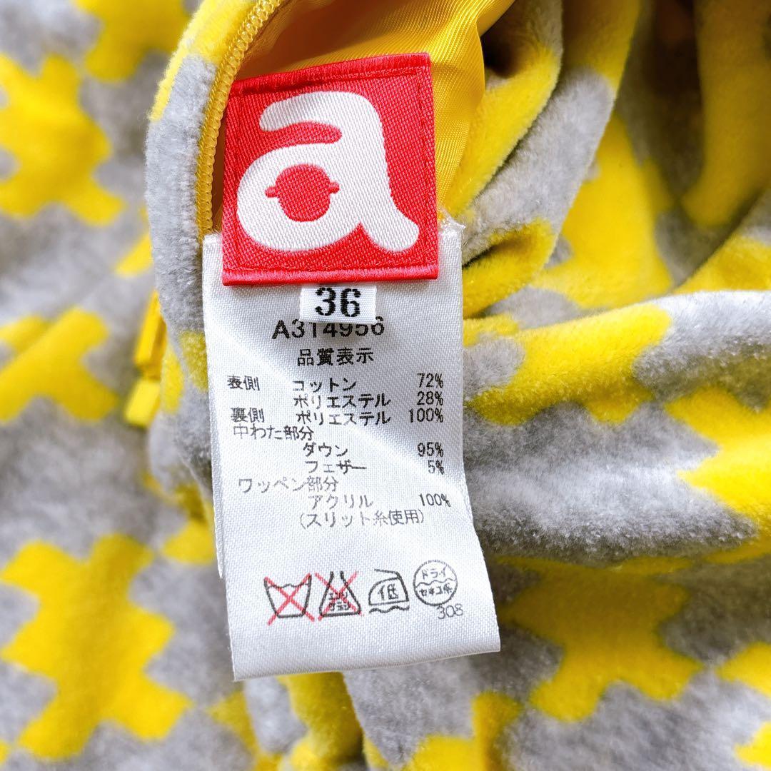 【サイズ36⭐️リバーシブル】アルチビオ　ダウンベスト　ゴルフ　カラフル　美品