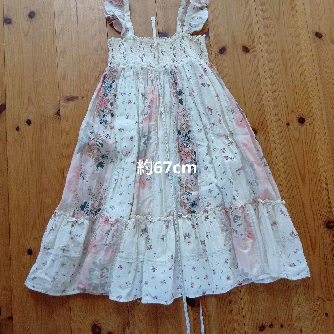 レア 美品 bonpoint サマードレス ワンピース 花柄 パッチワーク