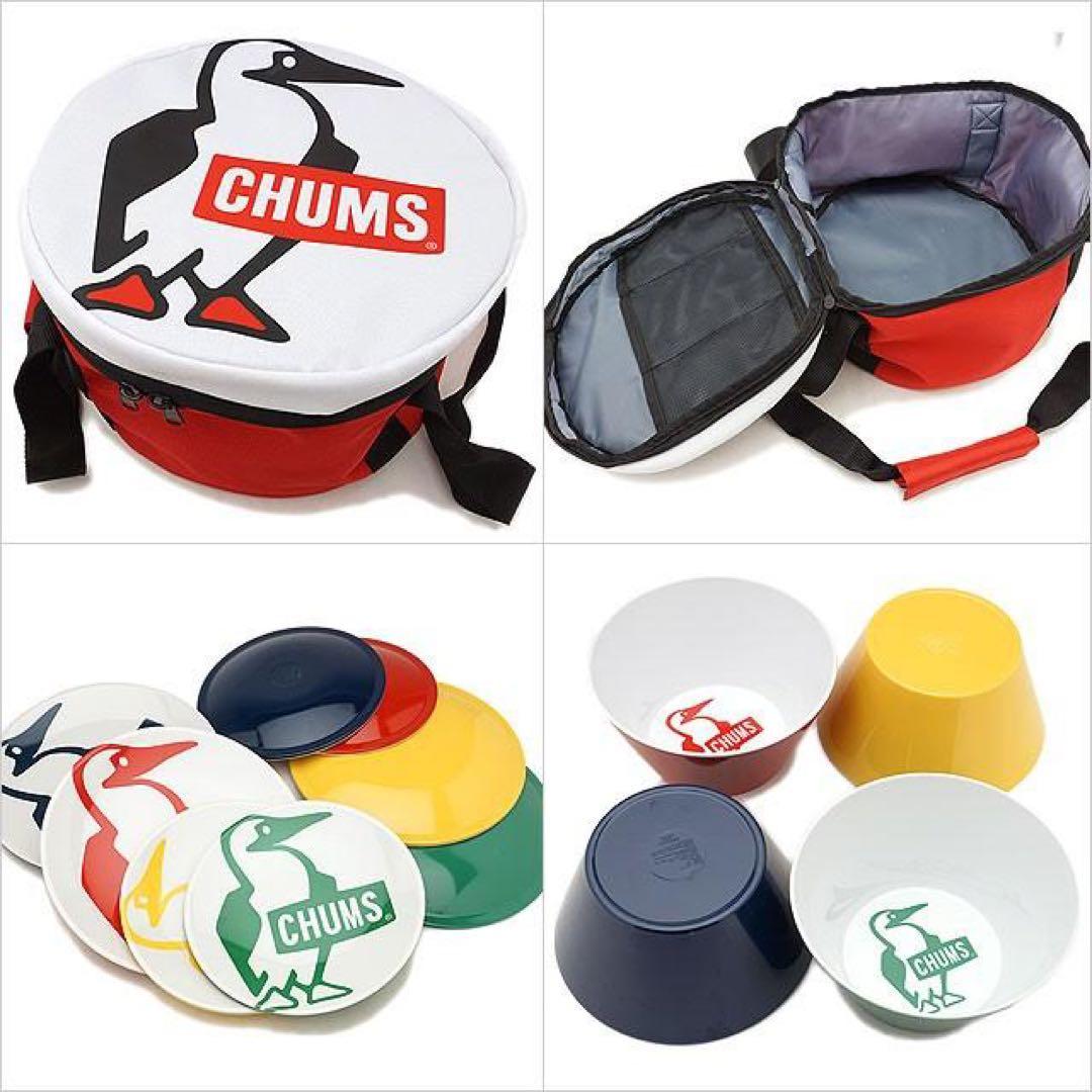 CHUMS・チャムス ・メラミンディッシュセット・ホットサンドメーカーをセットで