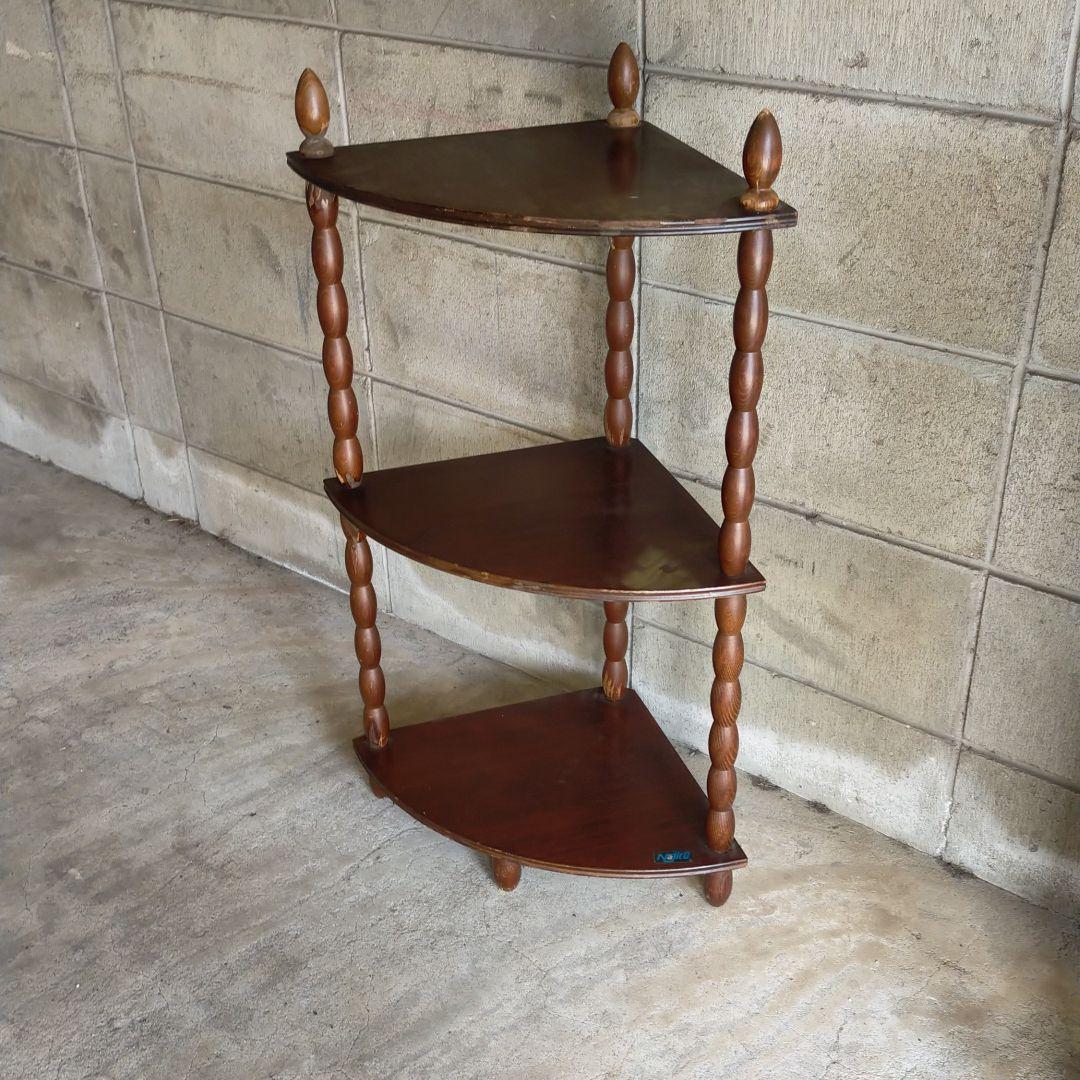 昭和レトロ・ナジコ・棚・飾り棚・コーナラック・古道具・アンティーク