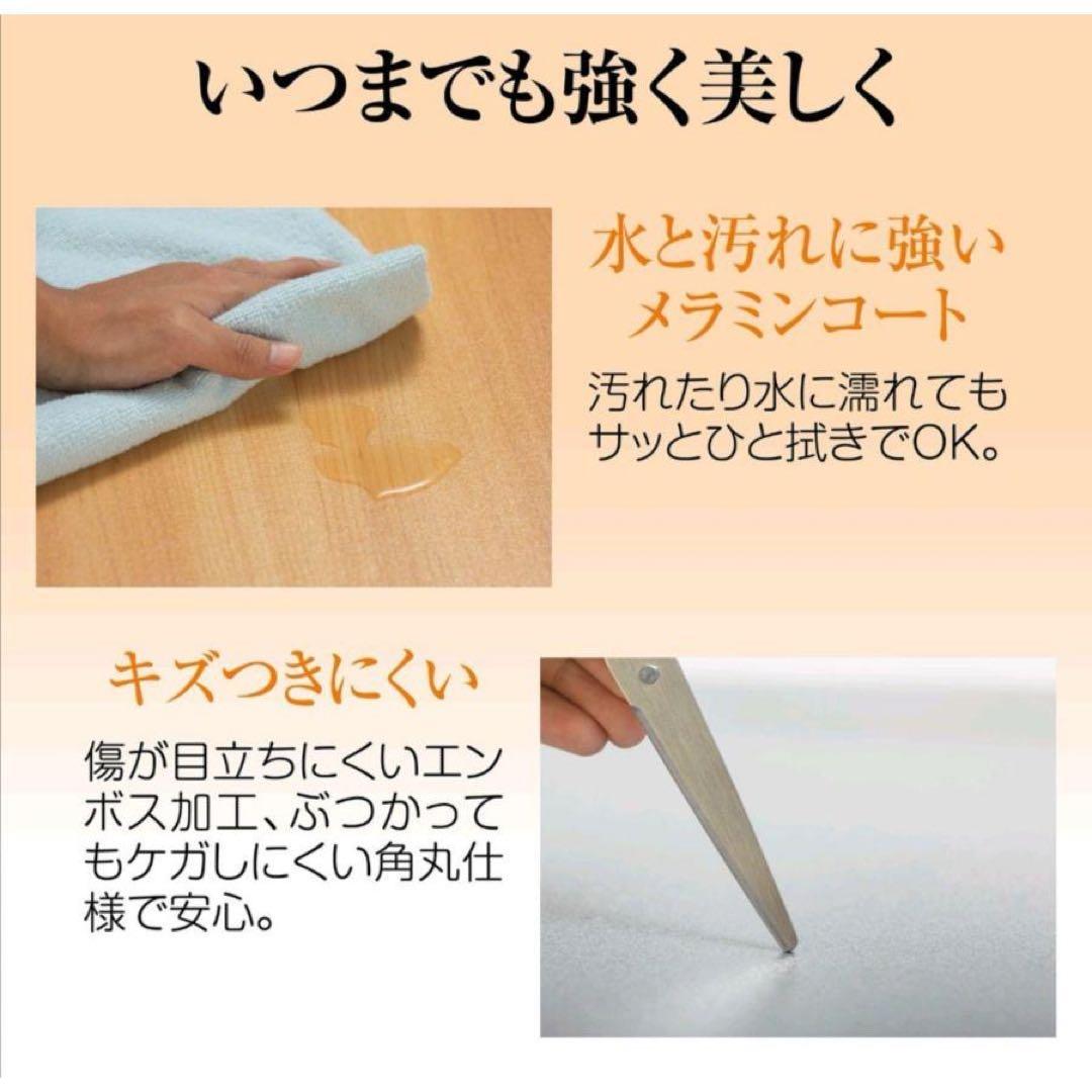 カウンターテーブル 食器収納 キッチンカウンター バーカウンター ホワイト