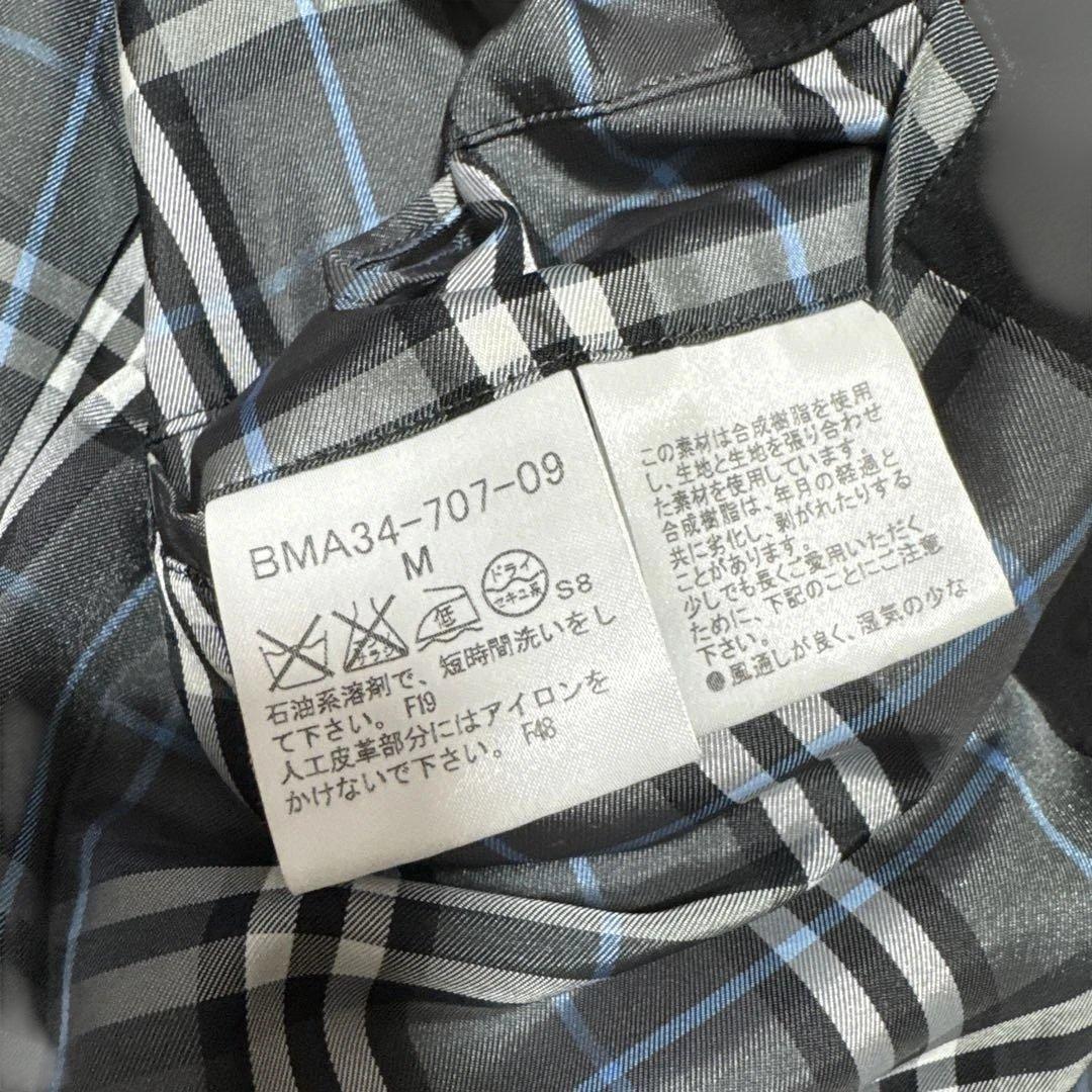 BURBERRY BLACK labelステンカラーコート コート
