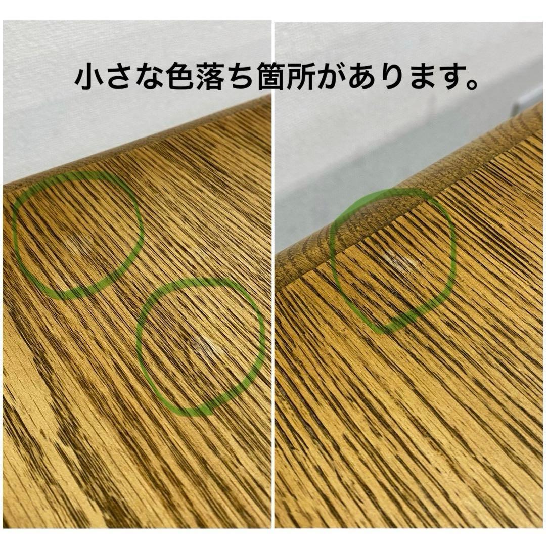 訳あり 展示アウトレット品 CRASH GATE MERZ ダイニングテーブル