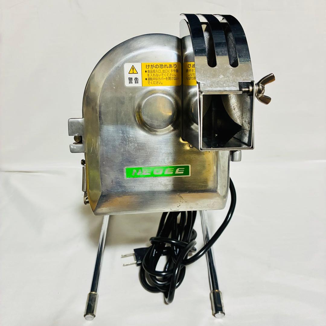 【動作確認済み】 ハッピー工業OHC-13 ネギカッター ネギスライサー