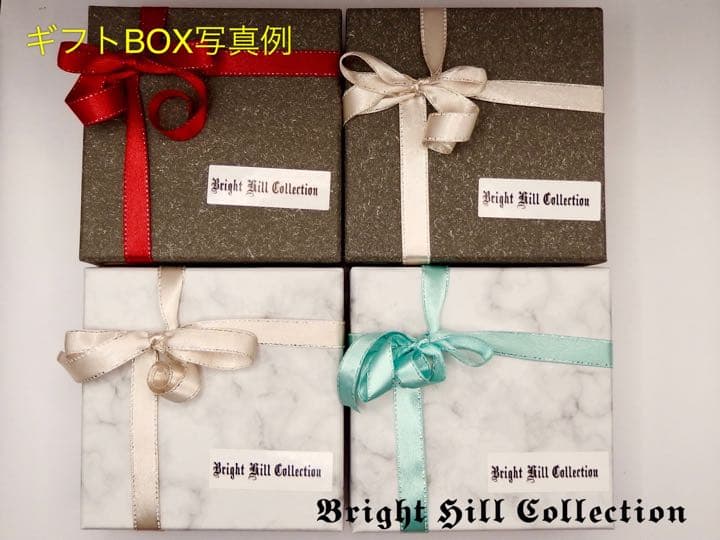 【ギフトBOX付】金運＆仕事運＆ビジネス成功運サンキャッチャー②