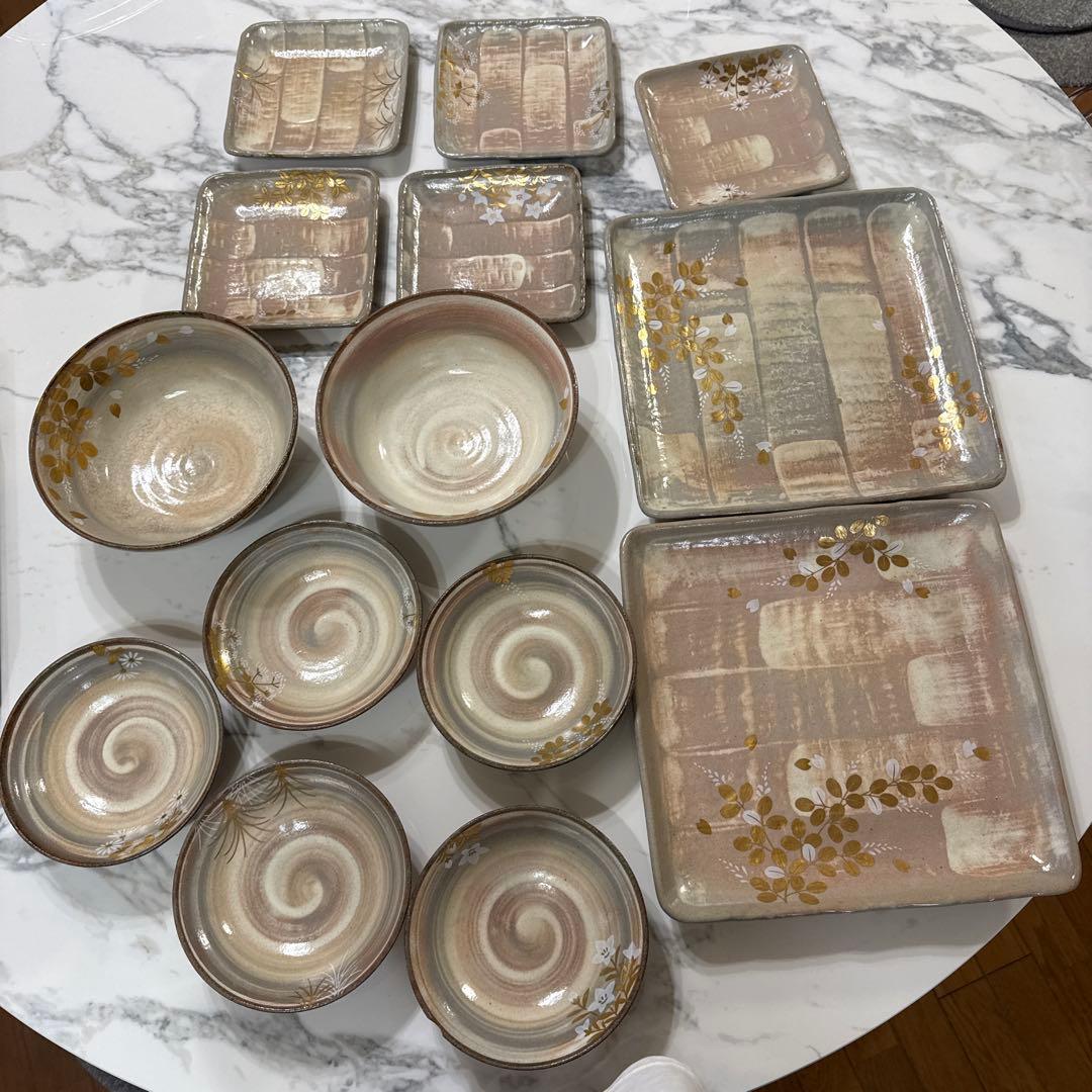 橘吉　14点セット　中古　送料込