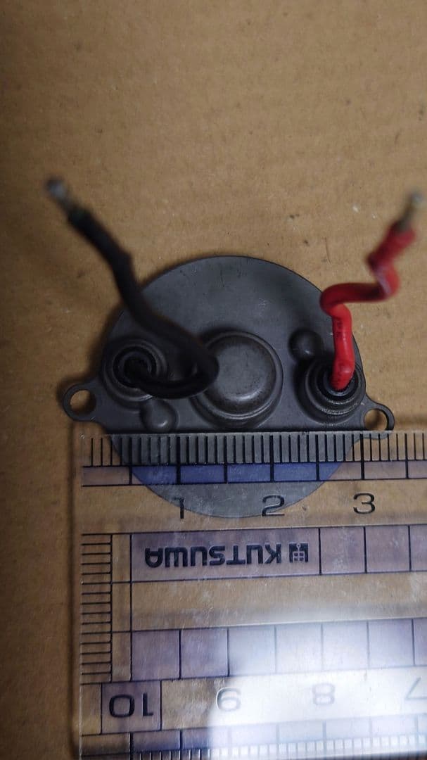 シ－ボ－グ ４００ＪＬ リビルト部品パーツ （モーター、モーターホルダー）