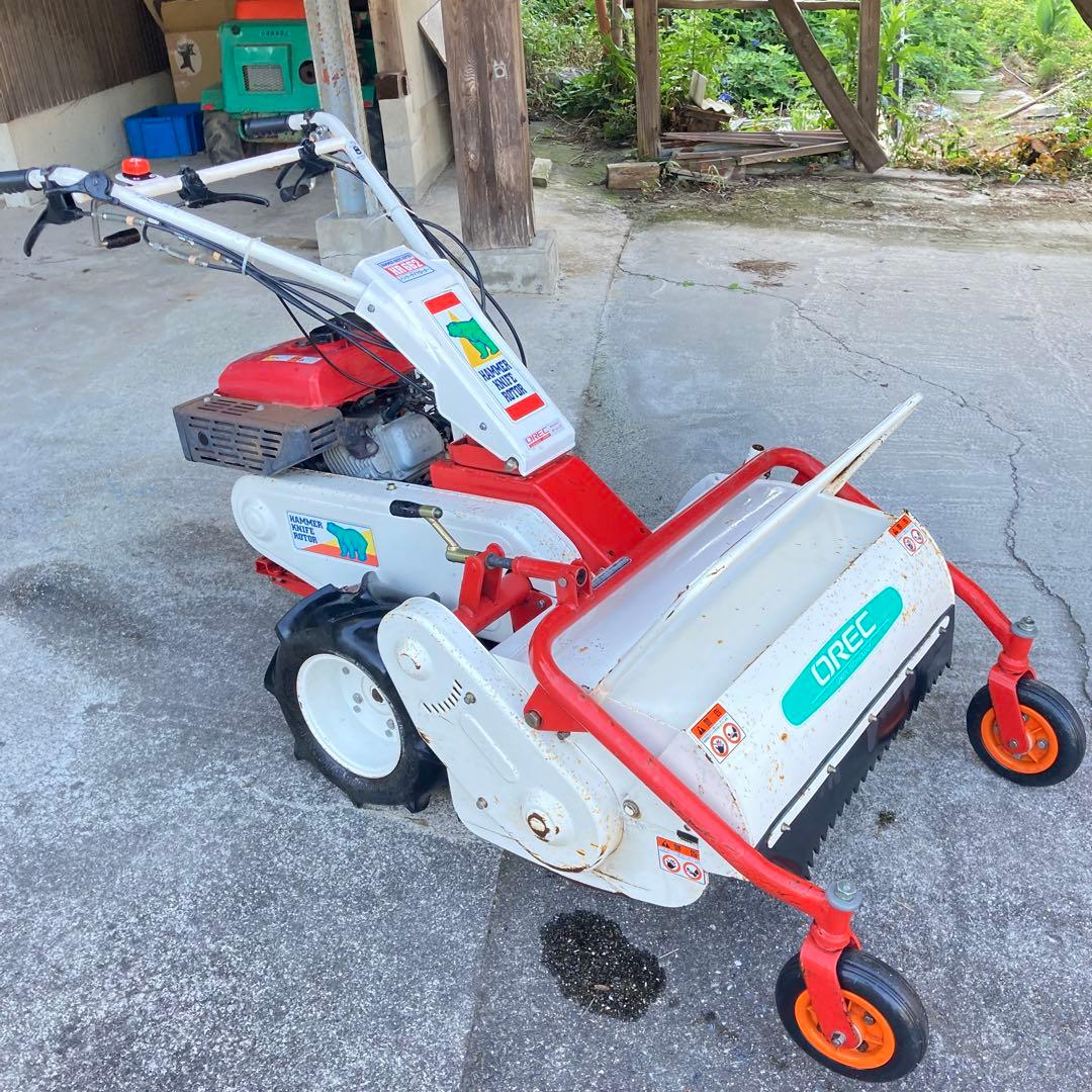 オーレック　ハンマーナイフモア　HR662 使用少　美品　発送不可