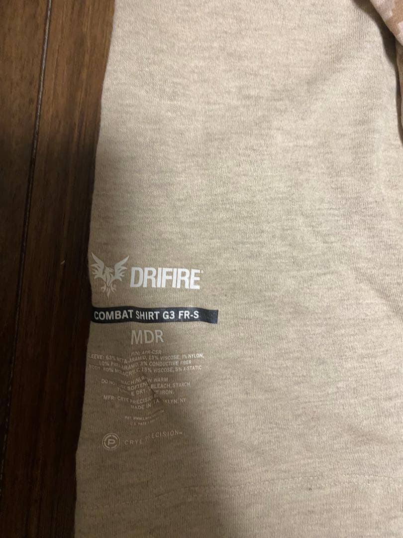 実物CRYE DRIFIRE DESERT MARPAT上下セット　MARSOC