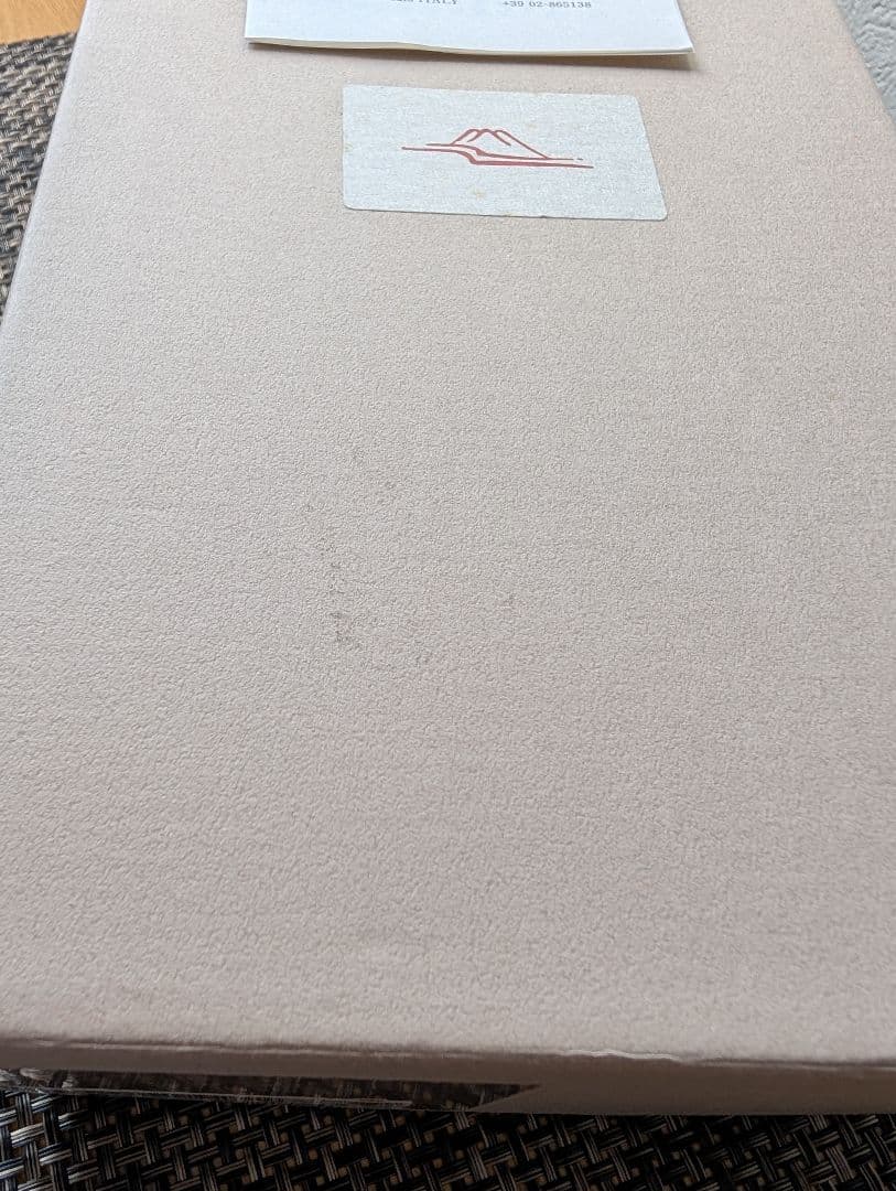 【未使用品】深川製磁　青磁　菊割小付揃　5枚組