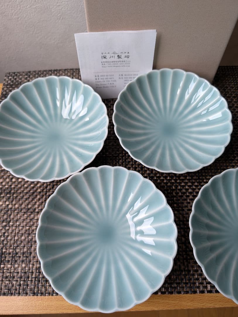【未使用品】深川製磁　青磁　菊割小付揃　5枚組