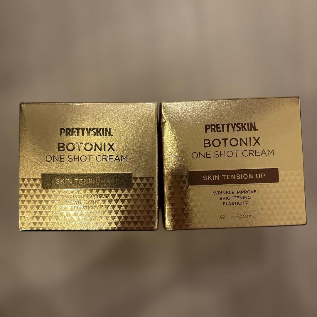 PRETTYSKIN BOTONIX ONE SHOT CREAM 50ml２個
