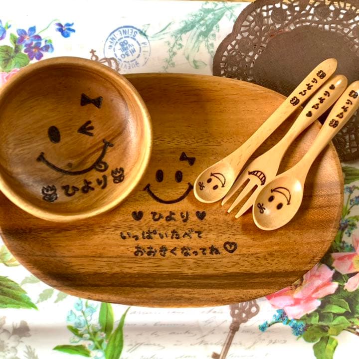 ♡K〜ちゃん様ご確認♡