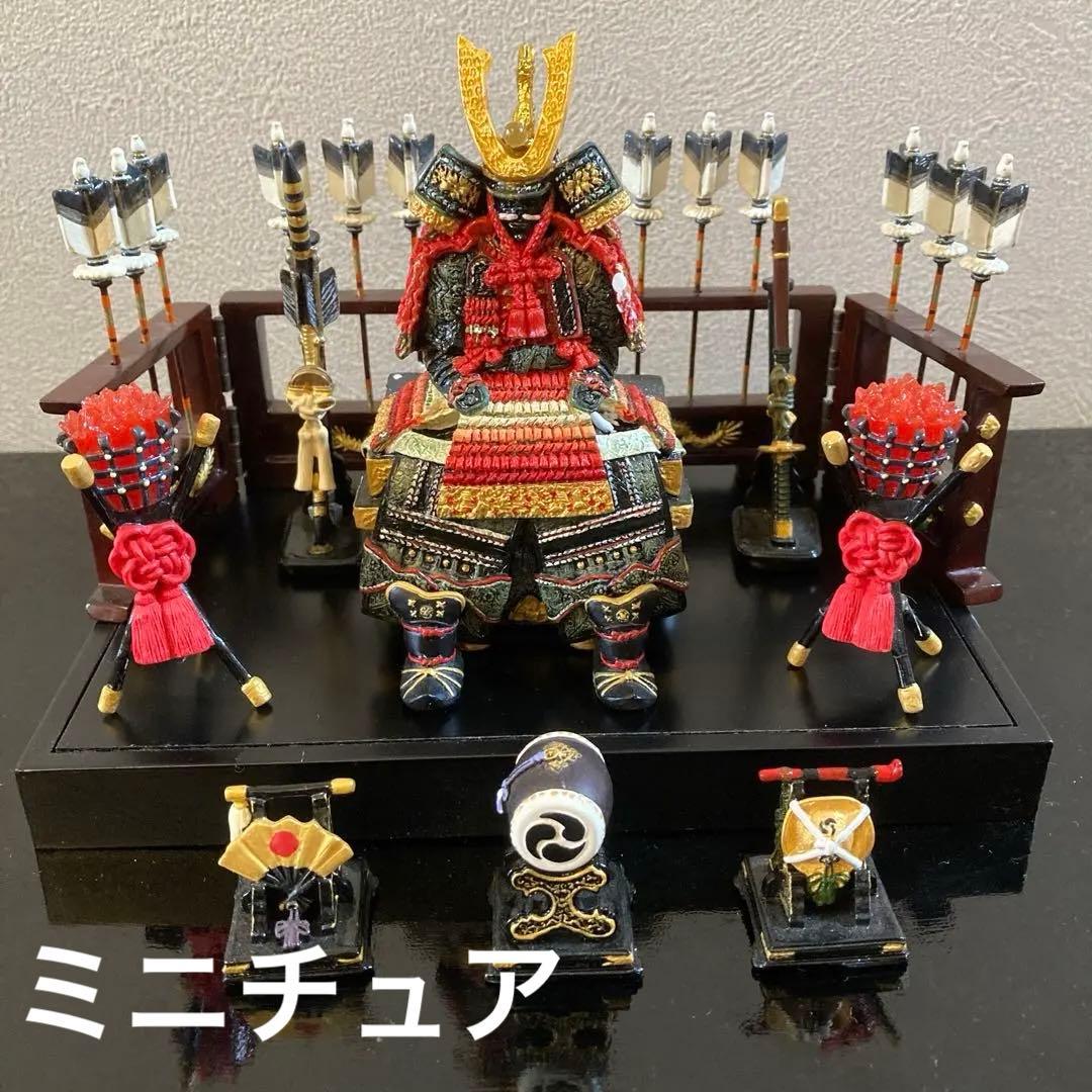 五月人形　武者人形ミニチュア９点セット