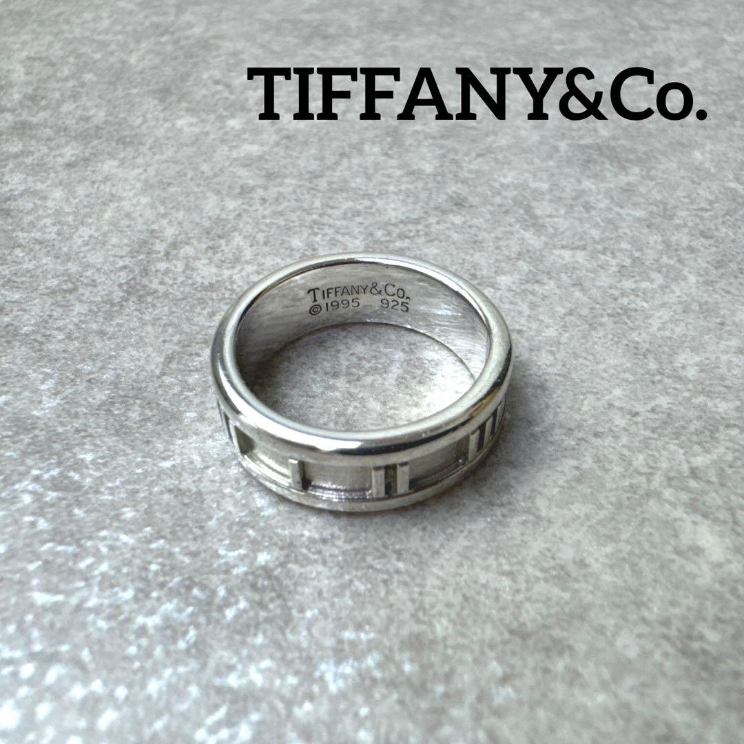 TIFFANY&Co. ティファニー 925 アトラス シルバーリング