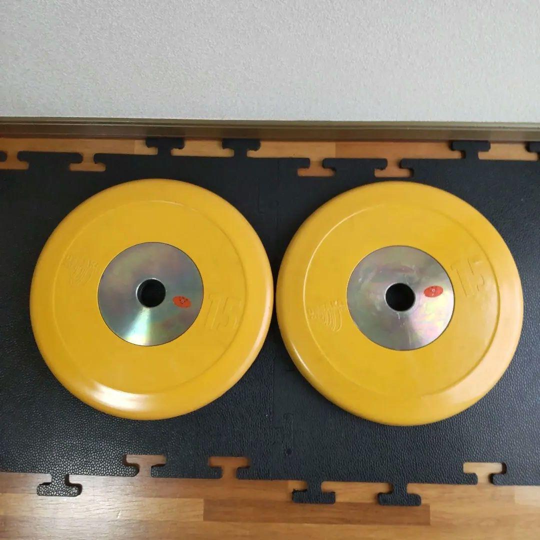 ウエサカ UESAKA バンパープレート 20kg 15kg 10kg