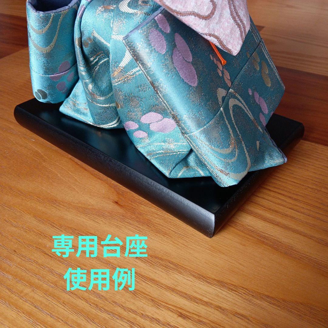 京雛人形☆右大臣・左大臣☆　隨身　豪華京錦織　刀、弓付属