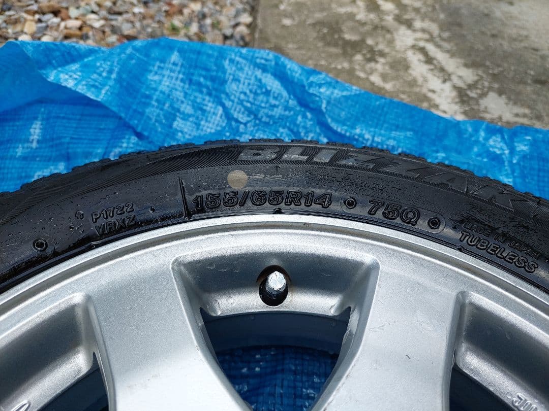 ブリヂストン155/65R14スタッドレスタイヤとホイールセット
