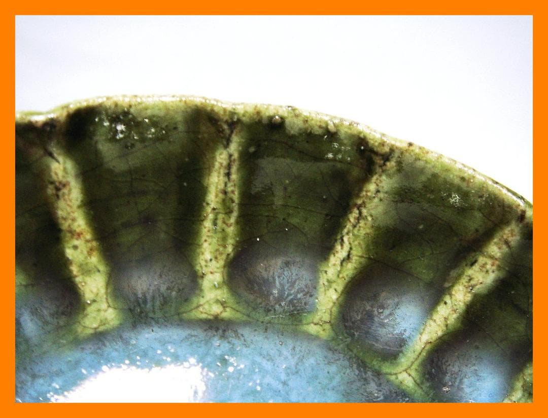 880『織部 菊皿』　/骨董品 古美術 アンティーク 古玩