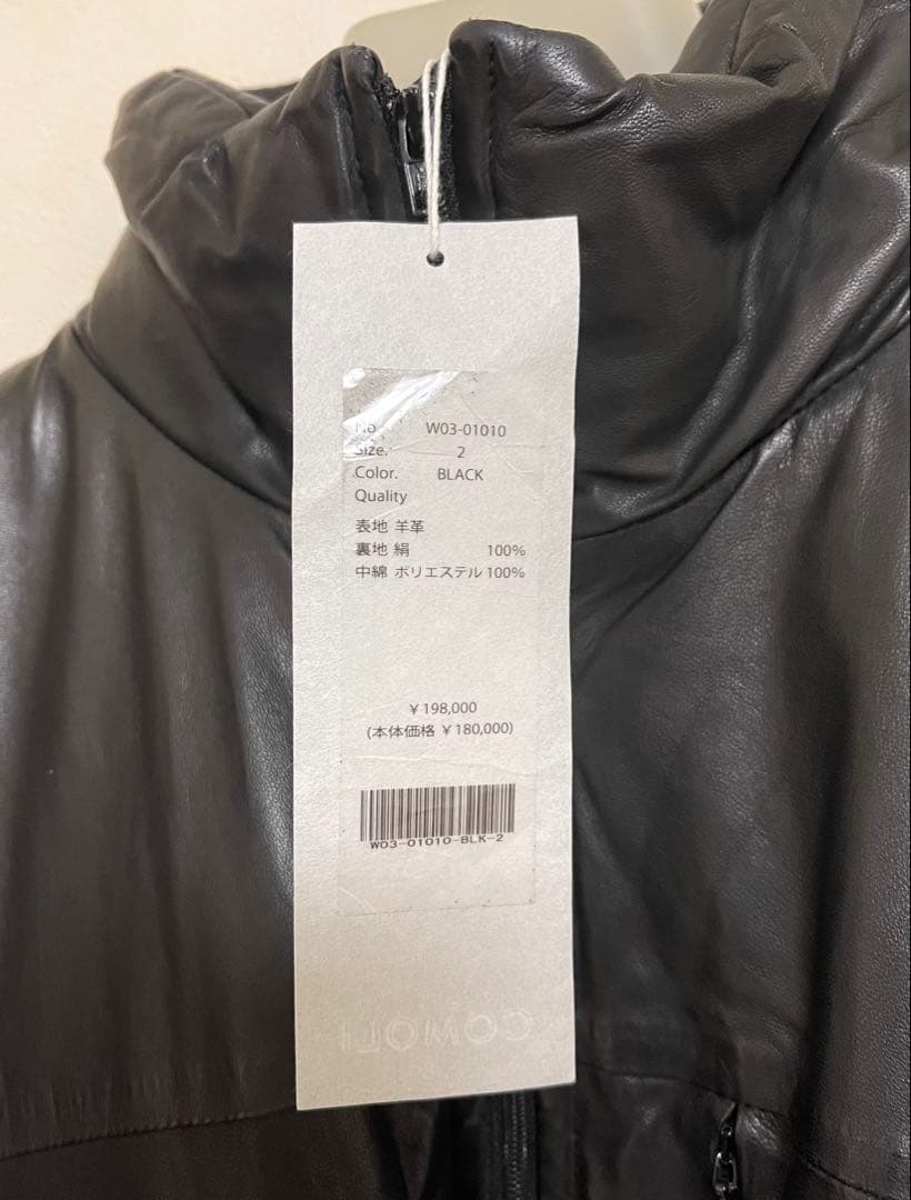 COMOLI 22AW シープスキン ハーフジップ パフジャケット タグ付き ２