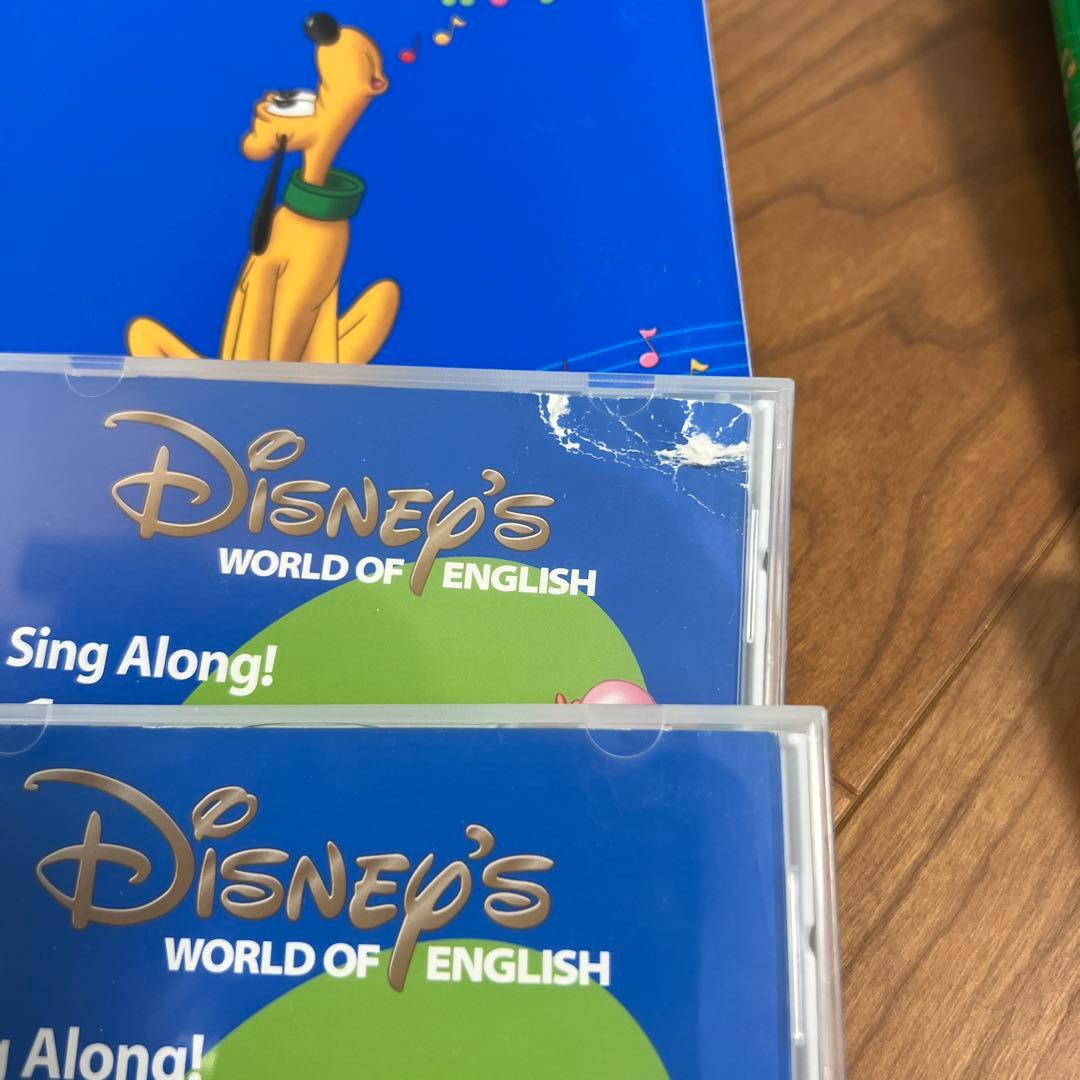 DWE 正規購入　Sing Along シングアロング　多数おまけ付き